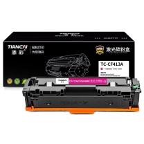 添彩 碳粉盒 CF413A带芯片 2300页 (红色) DC
