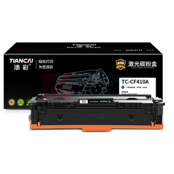 添彩 硒鼓 TC-CF410A商用版 2300页 (黑色) DC