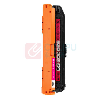 添彩 硒鼓 TC-CE743A商务版 7300页 (红色) DC