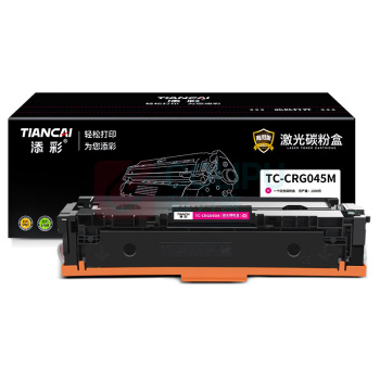 添彩 碳粉盒 TC-CRG045M企业版 1300页 (红色) DC