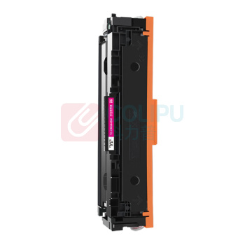 添彩 碳粉盒 TC-CRG045M企业版 1300页 (红色) DC