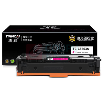 添彩 硒鼓 TC-CF403A商用版 1400页 (红色) DC