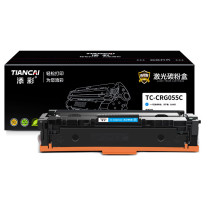 添彩 硒鼓 TC-CRG055C商用版 2100页 (蓝色) DC