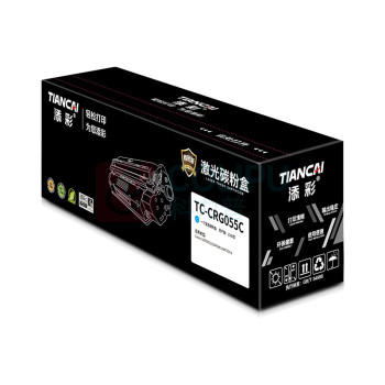 添彩 硒鼓 TC-CRG055C商用版 2100页 (蓝色) DC