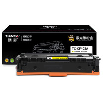 添彩 硒鼓 CF402A商用版 1400页 (黄色) DC