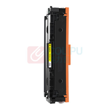 添彩 硒鼓 CF402A商用版 1400页 (黄色) DC