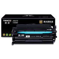添彩 碳粉盒 TC-CF277ART企业版 3100页 (黑色) DC