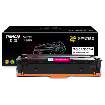 添彩 碳粉盒 TC-CRG055M商用版 2100页 (红色) DC