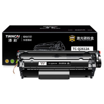 添彩 碳粉盒 TC-Q2612A企业版 2000页 (黑色) DC