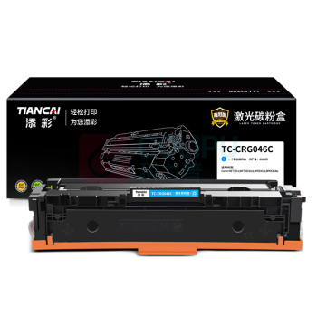 添彩 激光碳粉盒 TC-CRG046C商用版 2300页 (蓝色) DC