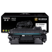 添彩 硒鼓 TC-CE505A商用版 2300页 (黑色) DC