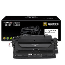 添彩 硒鼓 TC-Q7516A商用版 12000页 (黑色) DC