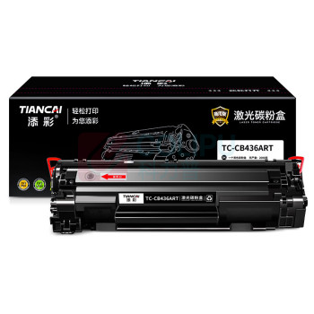 添彩 硒鼓 TC-CB436ART商用版 2000页 (黑色) DC