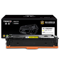 添彩 硒鼓 TC-CRG046Y商用版 2300页 (黄色) DC
