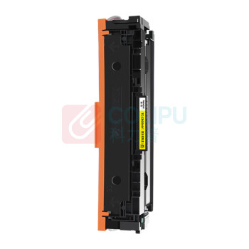 添彩 硒鼓 TC-CRG046Y商用版 2300页 (黄色) DC