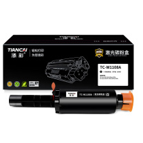 添彩 硒鼓 W1108A 2500页 (黑色) DC