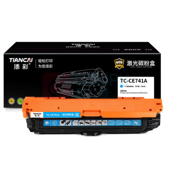 添彩 硒鼓 TC-CE741A商用版 7300页 (蓝色) DC
