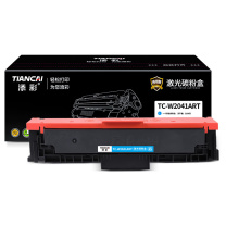 添彩 碳粉盒 TC-W2041ART企业版 2100页 (蓝色) DC