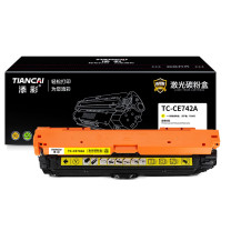 添彩 硒鼓 TC-CE742A商用版 7300页 (黄色) DC