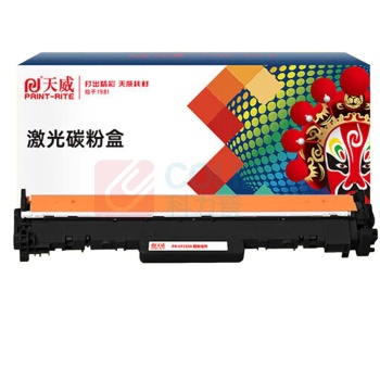 天威 PRINT-RITE 鼓组件 PR-CF232AE鼓组件 23000页 (黑色) DC