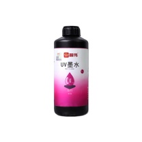 普伟 UV高浓度墨水 UV-01 SJZ-UVG6/M/RDJZ209Y匹配UV打印机原厂墨水 (品红)