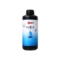 普伟 UV高浓度墨水 UV-01 SJZ-UVG6/C/RDJZ209Y匹配UV打印机原厂墨水 (浅蓝色)