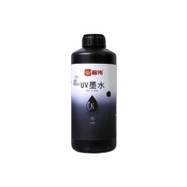 普伟 UV高浓度墨水 UV-01 SJZ-UVG6/K/RDJZ209Y 匹配UV打印机原厂墨水 (黑色)