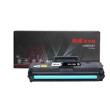 绘威 易加粉硒鼓 (带芯片)W1003XL (黑色)