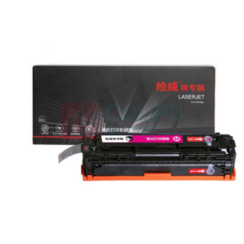 绘威 易加粉大容量硒鼓 CB543A/125A (红色)