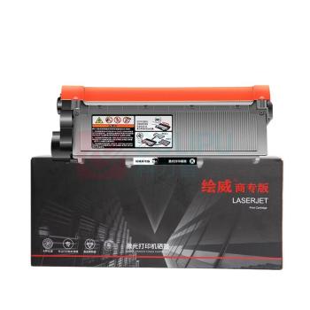 绘威 粉盒 LT2451XL