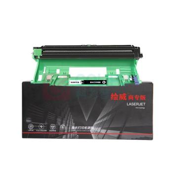 绘威 硒鼓架 DR-1035 (黑色)