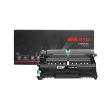 绘威 硒鼓架 DR-2150 (黑色)