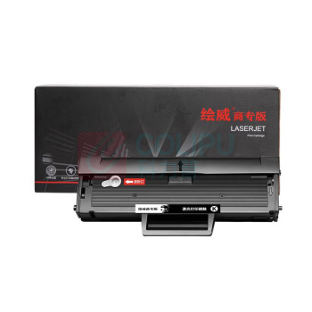 绘威 硒鼓 MLT-D111S (黑色)