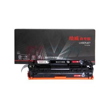 绘威 易加粉大容量硒鼓 CB540A/125A (黑色)