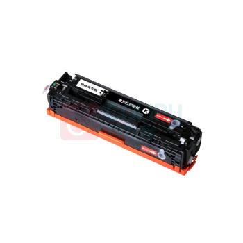 绘威 易加粉大容量硒鼓 CB540A/125A (黑色)