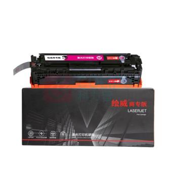 绘威 易加粉硒鼓 CF503A/202A (红色)