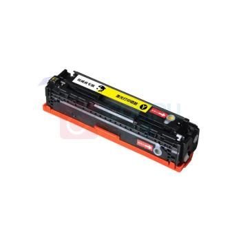 绘威 易加粉硒鼓 CF502A/202A (黄色)