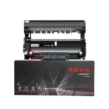 绘威 硒鼓架 DR-2350 (黑色)