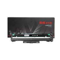 绘威 成像鼓 CF232A 12000页 (黑色) 商专版