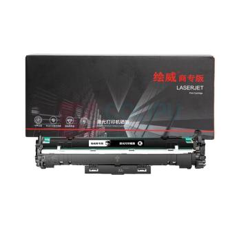 绘威 成像鼓 CF232A 12000页 (黑色) 商专版