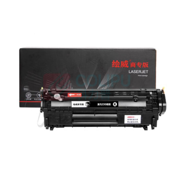 绘威 易加粉硒鼓 Q2612A (黑色)