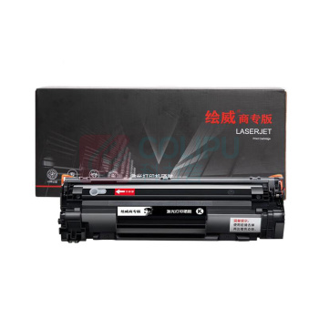 绘威 易加粉硒鼓 CC388X (黑色)