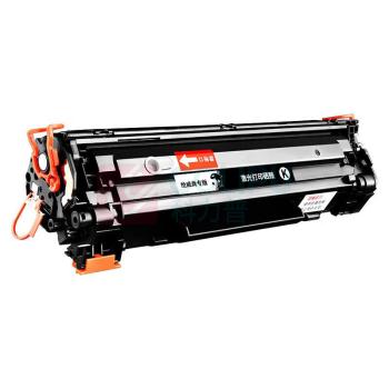 绘威 大容量易加粉硒鼓 CRG-337 (黑色)