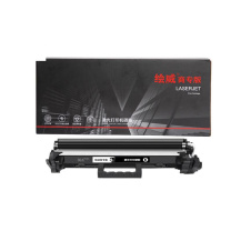 绘威 易加粉粉盒 CF230A (黑色)