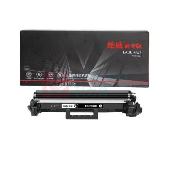 绘威 易加粉粉盒 CF230A (黑色)
