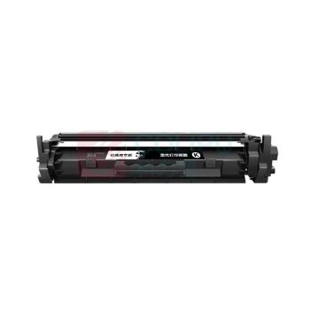 绘威 易加粉粉盒 CF230A (黑色)