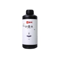 普伟 UV高浓度墨水 UV-01 SJZ-UVG6/W/RDJZ209Y匹配UV打印机原厂墨水 (白色)
