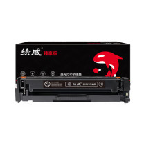 绘威 硒鼓 CF500A 1800页 (黑色) 适用M254nwM254dnM254dwM280nwM281cdwM281fdwM281fdn打印机