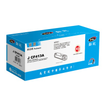 劲彩 硒鼓 J CF413A 2300页 (红色) 专业版 鼓粉一体