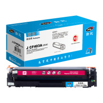 劲彩 硒鼓 J CF403A(201A) 1300页 (红色)